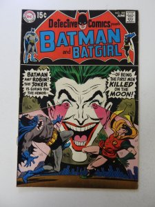 Detective Comics #388 (1969) VG- condition
