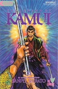 Legend of Kamui, The #31 Ninja Eclipse Viz Comics 08-16/88 (VF 8.0/Stock Pic)