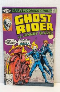 Ghost Rider #43 (1980)