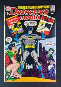 Detective Comics (1937) #387 VF+ (8.5) 30th Anniversary