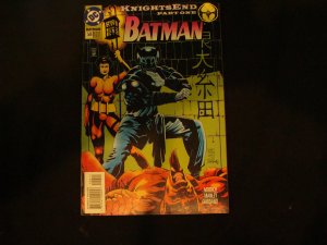 Batman #509 (1994) EA5