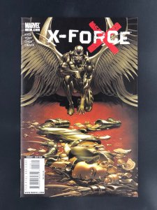 X-Force #21 (2010)