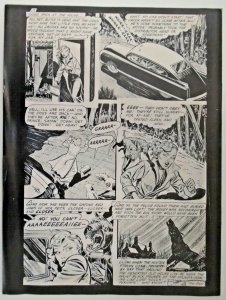 mm Terror Tales (1969, Eerie) v2, #5vfnm