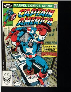 Captain America #262 (Marvel, 1981)
