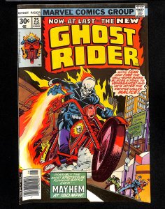 Ghost Rider #25 (1977)