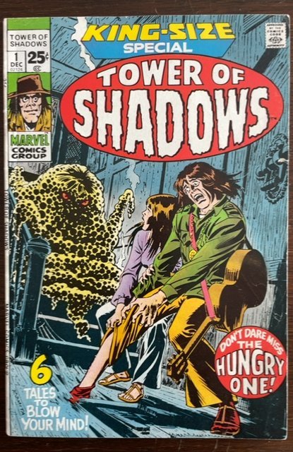 Tower of Shadows Special (1971)