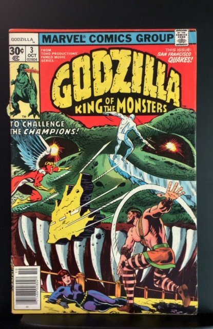 Godzilla #3 (1977)