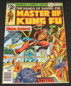 Master of Kung Fu #70 (1978)