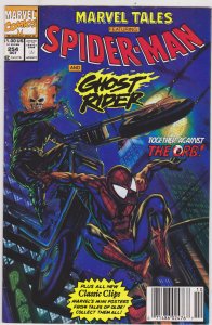 Marvel Tales #254