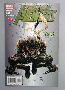 New Avengers #11 NM 1st Ronin (Maya Lopez) Marvel 2005