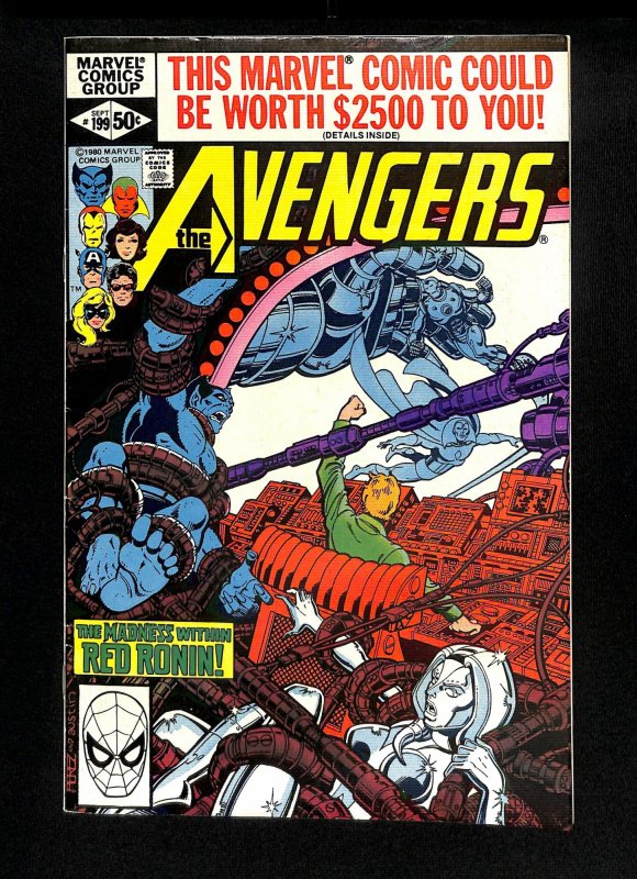 Avengers #199