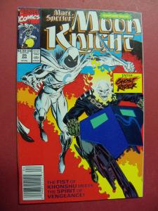 MARC SPECTOR: MOON KNIGHT / GHOST RIDER #25  NM (8.0)  OR BETTER MARVEL COMICS