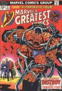 Marvel's Greatest Comics   #51, VG+ (Stock photo)