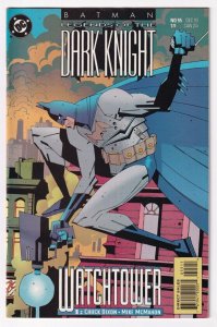 Batman Legends Of The Dark Knight #55 Watchtower December 1993 DC Dixon McMahon