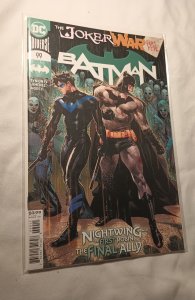 Batman #99 (2020)