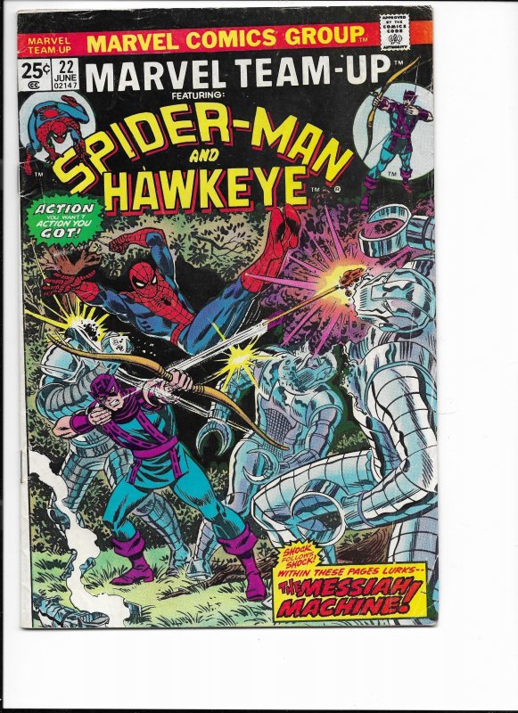 Marvel Team-Up #22 (1974)