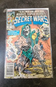 Marvel Super Heroes Secret Wars #10 (1985)