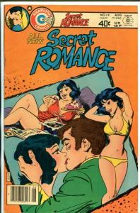 Secret Romance #44 1979-Charlton-bikini girl- fat girl cover-end of run issue-VF