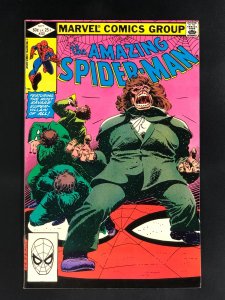 The Amazing Spider-Man #232 (1982)