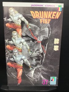 Drunken fist