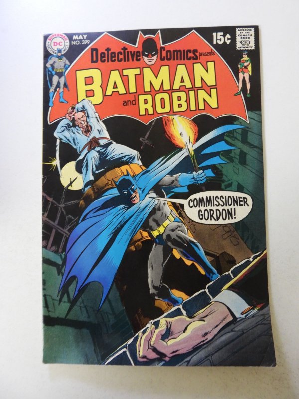 Detective Comics #399 (1970) FN condition