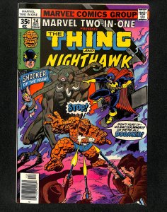 Marvel Two-In-One #34