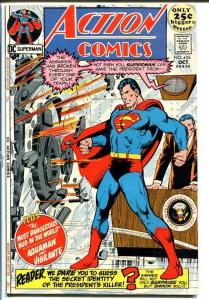 ACTION COMICS #405 1971 DC SUPERMAN NEAL ADAMS cvr VG/FN