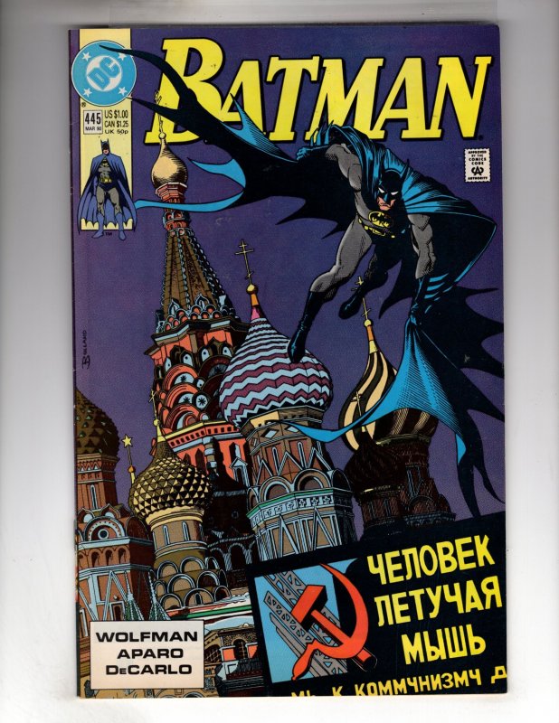 Batman #445 (1990)  / EBI#3