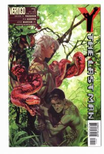 Y: The Last Man #25 (2004)