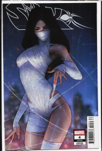 Silk #4 Lee Cover (2022) Silk