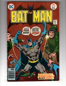 Batman #281 (1976) VF 'MURDER COMES IN BLACK BOXES!   / ID#672