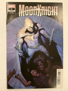 Moon Knight #1 Gist Cover A (2021)