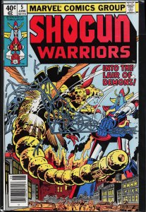 Shogun Warriors #5 (1979) The Shogun Warriors