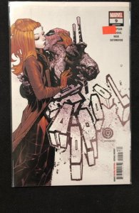 Deadpool #9 (2021)