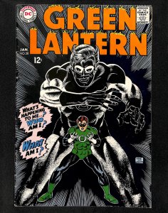 Green Lantern #58