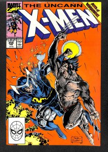 The Uncanny X-Men #258 (1990)
