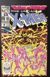The Uncanny X-Men #226 (1988)