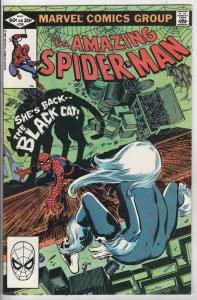 Amazing Spider-Man #226 (Mar-82) NM- High-Grade Spider-Man