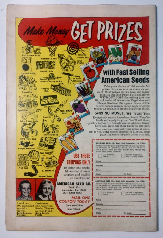 Action Comics #387 (6.0, 1970)