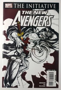 New Avengers #30 (9.4, 2007) Clint Barton joins The Avengers as Ronin