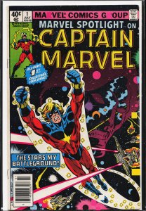 Marvel Spotlight #1 (1979) Captain Marvel