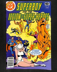 Superboy #252