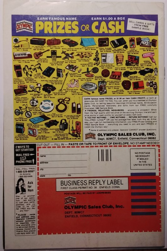 Amazing Adventures #11 (1980)