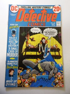 Detective Comics #427 (1972) FN- Condition