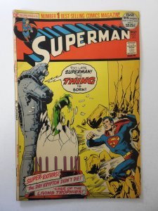 Superman #251 (1972) FN Condition!