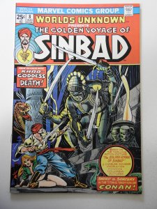 Worlds Unknown #8 (1974) FN Condition MVS Intact