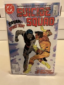 Suicide Squad #18  1988  9.0 (our highest grade)