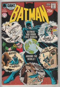Batman #223 (Aug-70) VG/FN Mid-Grade Batman, Robin the Boy Wonder