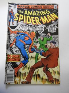 The Amazing Spider-Man #192 (1979)