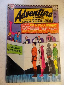 ADVENTURE COMICS # 346 DC ACTION LEGION VG+